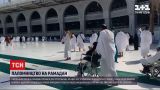 Новости мира: священный месяц Рамадан начался для мусульман