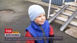 Новости Украины: жизни двухлетнего мальчика, который накануне потерялся в лесу, ничто не угрожает