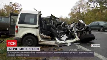 Новини України: на трасі Львів-Тернопіль зіткнулися військова вантажівка та легковик