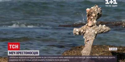 Новости мира: на дне Средиземного моря израильские водолазы нашли меч крестоносцев, которому почти тысяча лет