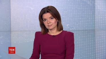 Випуск ТСН.12:00 за 7 червня 2019 року (повна версія)