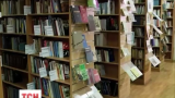 Російські слідчі пояснили причину обшуків у співробітників Бібліотеки української літератури