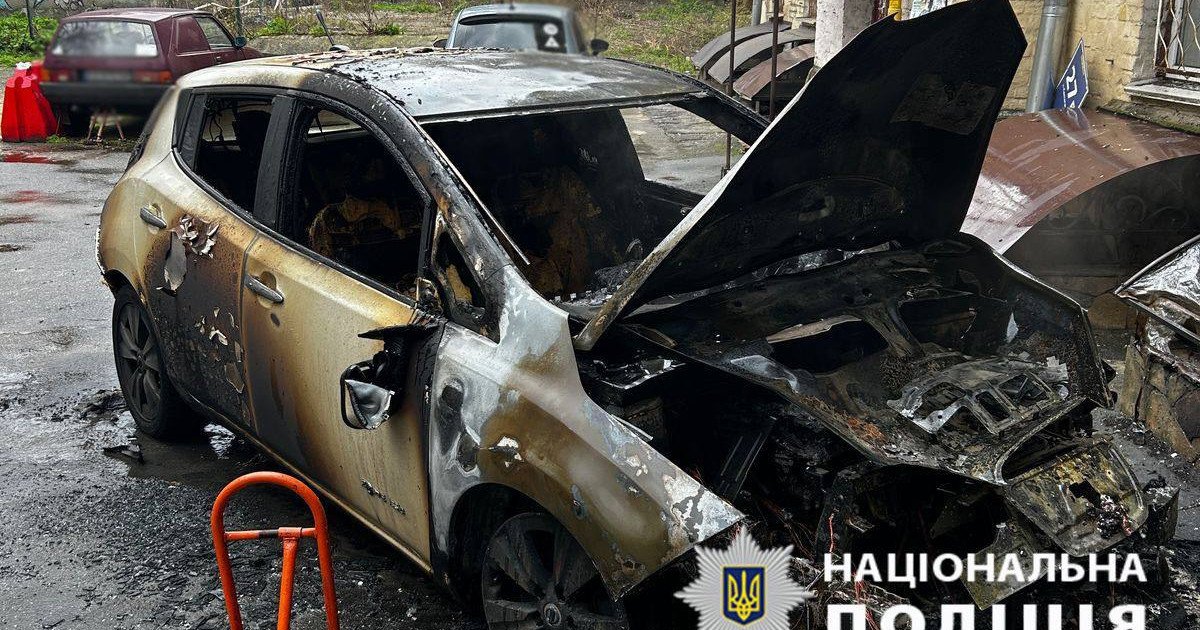 Наслідки пожежи