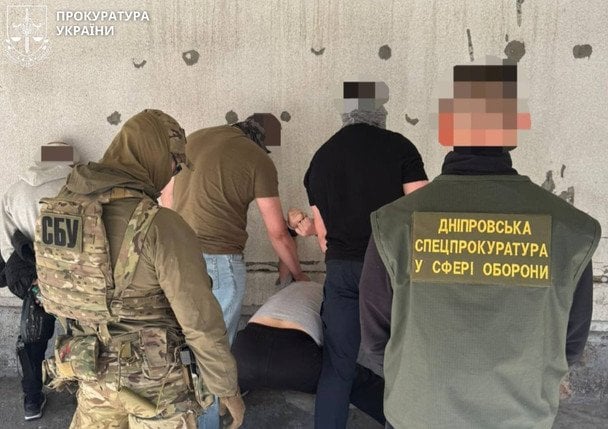  / © Національна поліція Дніпропетровської області