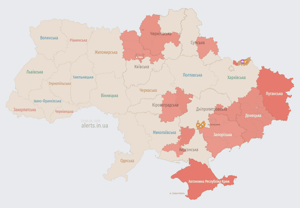 Карта тревог по состоянию на 10:50 / © alerts.in.ua