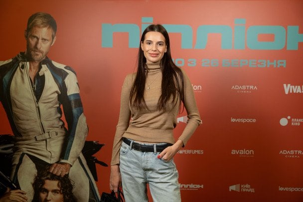 Аліна Пухальська