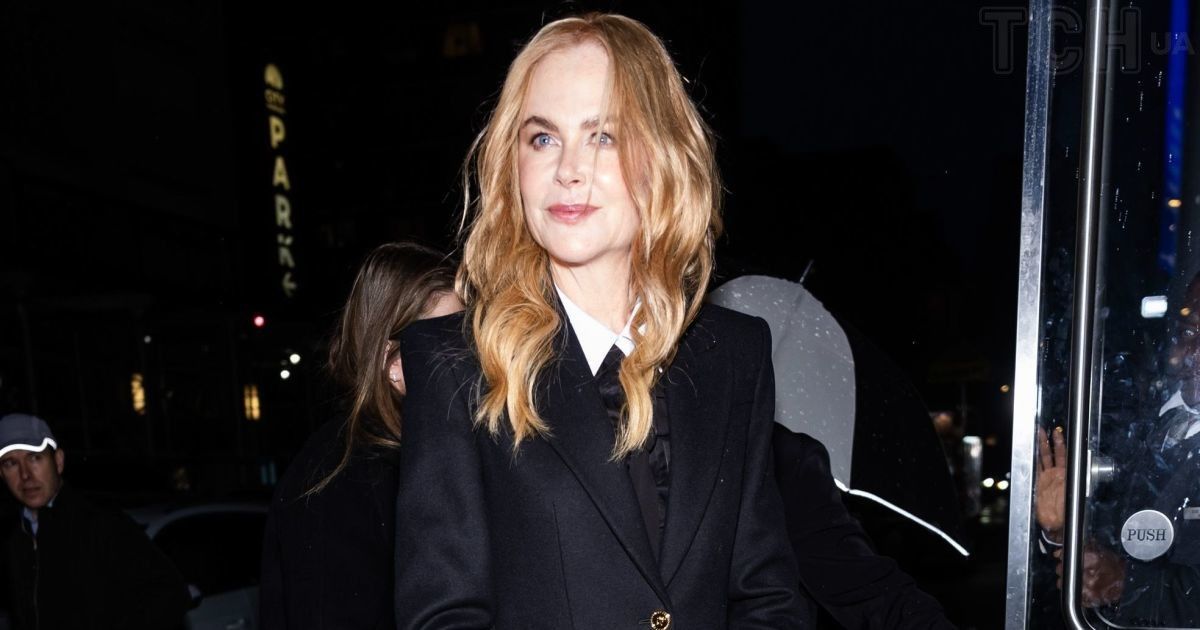 Ніколь Кідман