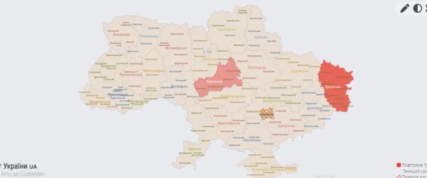 Мапа повітряних тривог