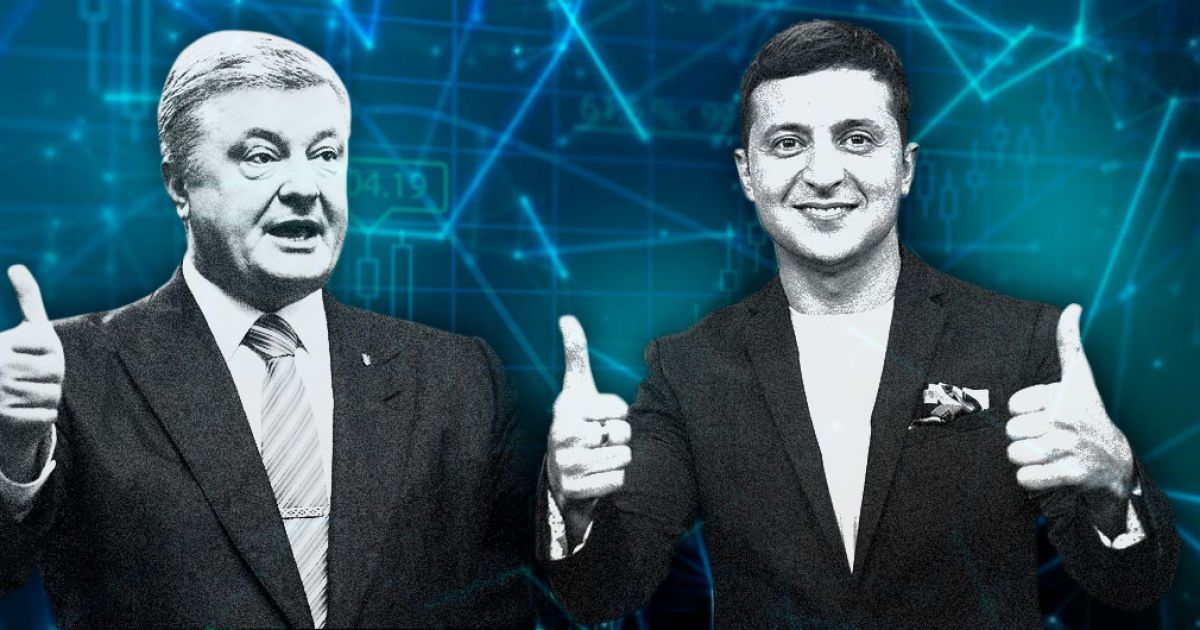 Дебати кандидатів у президенти: що каже закон