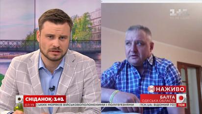 Отец заключенного в России украинского моряка Василия Сороки рассказал о состоянии пленных