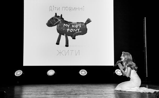 Тіна Кароль/Пресслужба