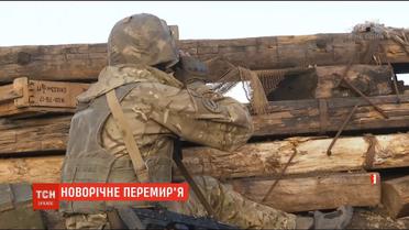Тристороння контактна група у Мінську домовилася про перемир'я на Донбасі з 29 грудня