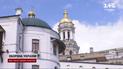 Таємне життя "Паші Мерседеса": хороми на три поверхи під землею