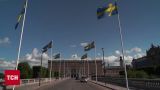 Військова допомога протягом 3 років! Уряд Швеції погодив фінансування для України!