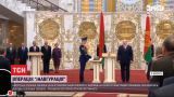 Александр Лукашенко принял присягу на пост президента Беларуси