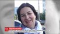 У столиці розшукують 37-річну Олену Нестерук, яка в понеділок пішла з дому