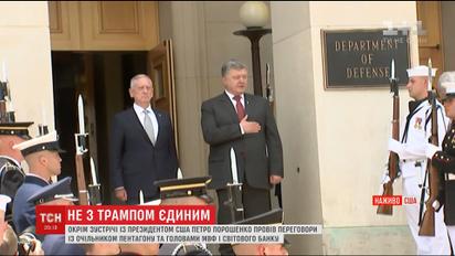 Петр Порошенко обсудил вопросы войны и мира с рядом американских руководителей