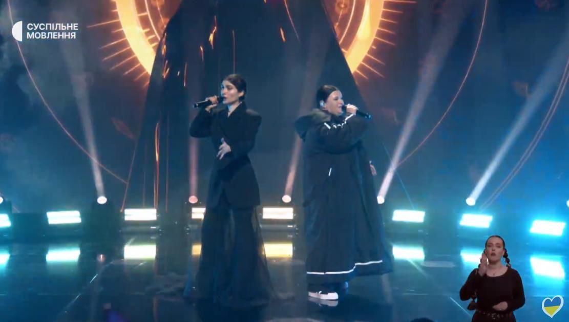 Jerry Heil и alyona alyona, нацотбор на 