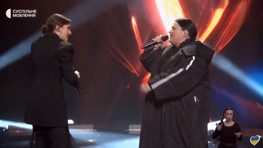 Jerry Heil и alyona alyona, нацотбор на 