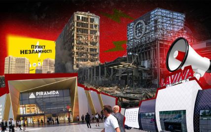 Ущерб от тревоги и спад посещения в ТЦ Киева: что происходит на рынке торговой и офисной недвижимости