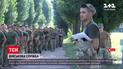Новости Украины: резервистов теперь можно призывать к военной службе без мобилизации