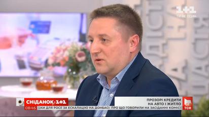 Як не втрапити в кредитну пастку — розмова з фінансовим фахівцем