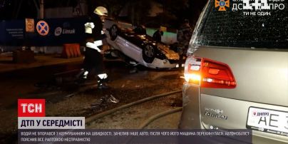 Новости Украины: в Днепре водитель иномарки устроил сальто на центральном проспекте