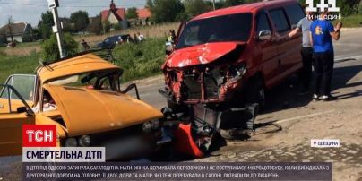 Новости Украины: неподалеку Одессы произошло ДТП с многодетной мамой за рулем - женщина погибла