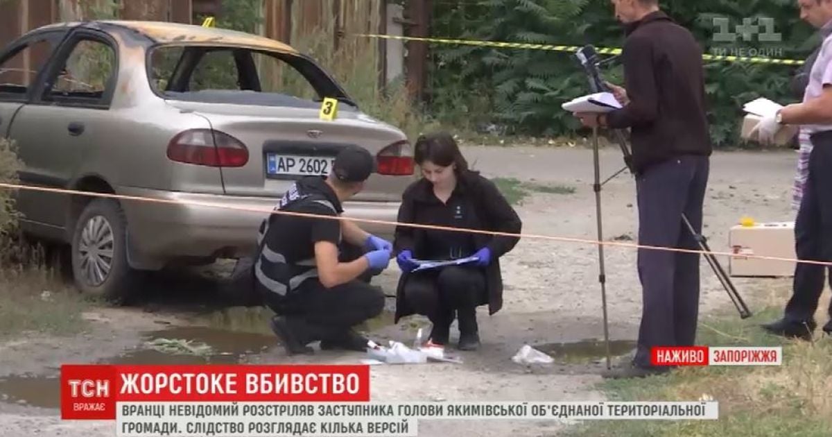 У вбивці запорізького чиновника був спільник, який вивіз його з місця злочину