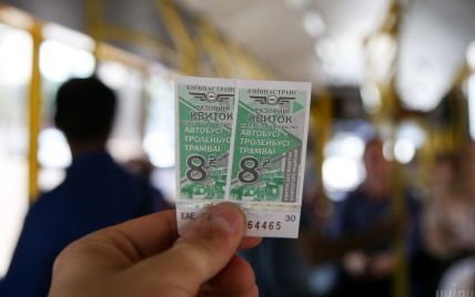 Без кондукторов, но с банковской картой: в Киеве запретят бумажные билеты в наземном транспорте