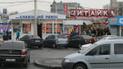 У Києві на Петрівці збудують величезний торговельно-розважальний центр: що буде з книжковим ринком