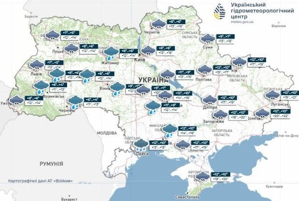 Мапа погоди 7 жовтня / © Укргідрометцентр
