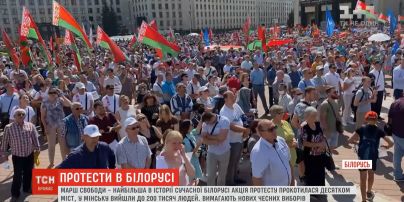 У Мінську триває марш "За свободу"