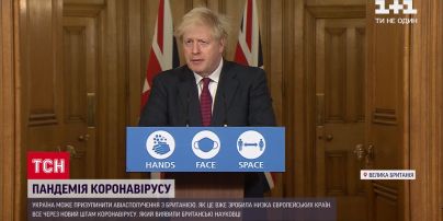 Україна може призупинити авіасполучення з Британією через новий штам коронавірусу