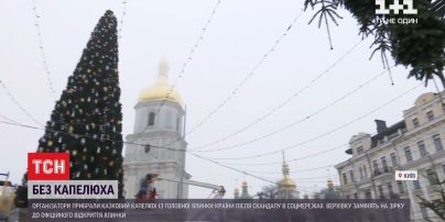 Почему с главной елки страны убрали шляпу