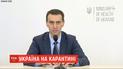 В Минздраве начинают перепрофилировать медицинские учреждения и разворачивать дополнительные кровати