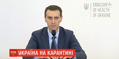В Минздраве начинают перепрофилировать медицинские учреждения и разворачивать дополнительные кровати