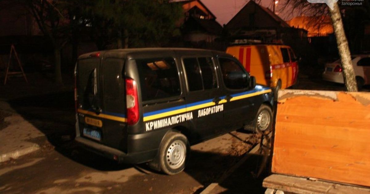 Взрывная волна разбила окна в многоэтажке / © http://www.061.ua/