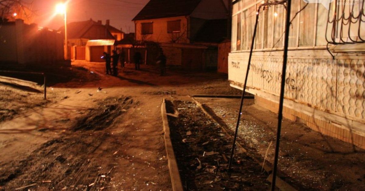 Взрывная волна разбила окна в многоэтажке / © http://www.061.ua/