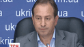 Єгор Фірсов і Микола Томенко більше не є народними депутатами