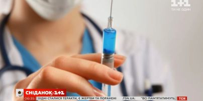 Вакцинація на межі зриву: куди поділися вакцини від грипу