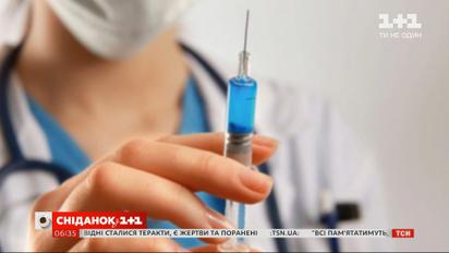 Вакцинація на межі зриву: куди поділися вакцини від грипу