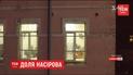 Насіров досі перебуває у будівлі Солом’янського районного суду столиці