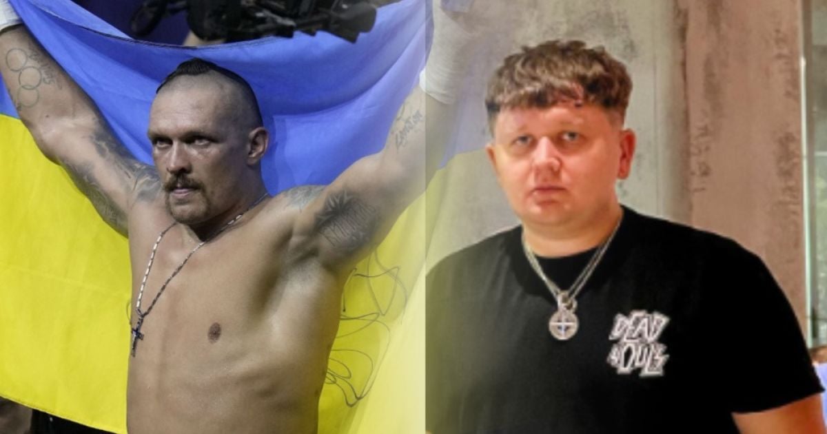 Олександр Усик та Михайло Лебіга (колаж)