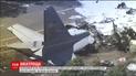 В США во время учебного полета упал военный самолет