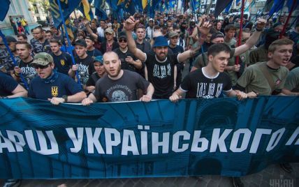 В Одессе на марше правых звучали антисемитские лозунги