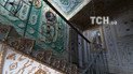 Перетворив під’їзд на Версаль: навіть у війну люди йдуть подивитись на унікальний будинок в Києві
