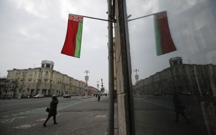 Євросоюз пропонує посилити санкції проти Білорусі, - Bloomberg