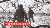 Фронтовые сводки: четверо украинских военных получили ранения
