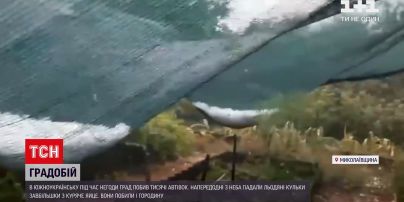 Новости Украины: Николаевскую область после аномальной жары накрыл град